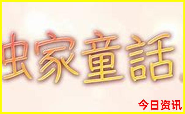 云南五日游攻略自助游攻略