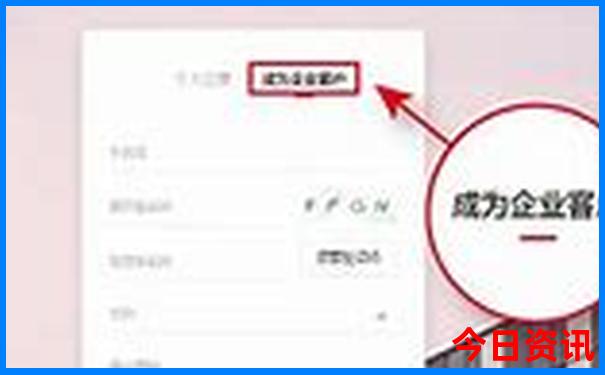 北海有那些旅游景点